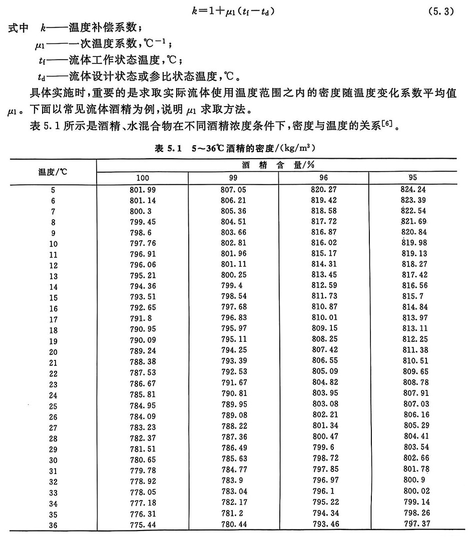 1736471010939812.jpg