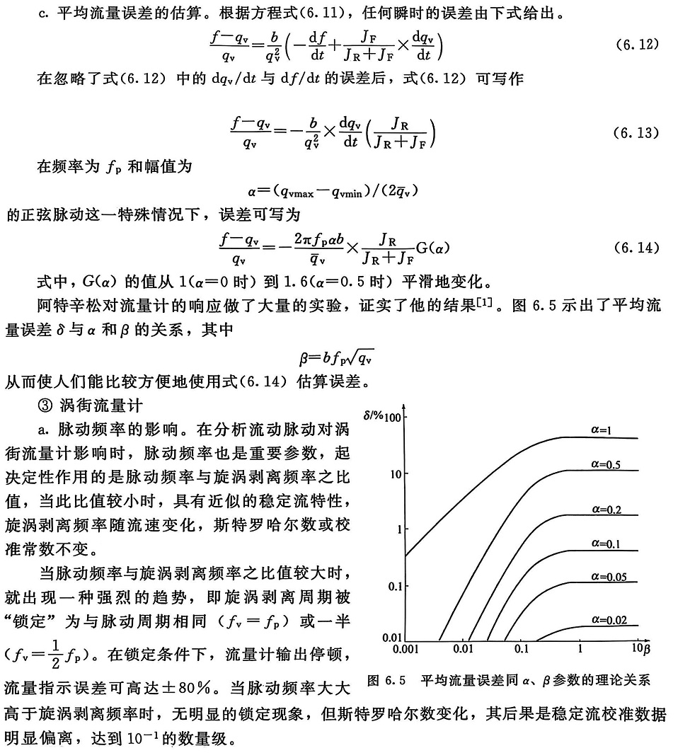 1739001758521417.jpg